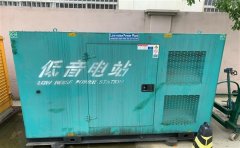 衡山通州四建大波纹箱定制案例